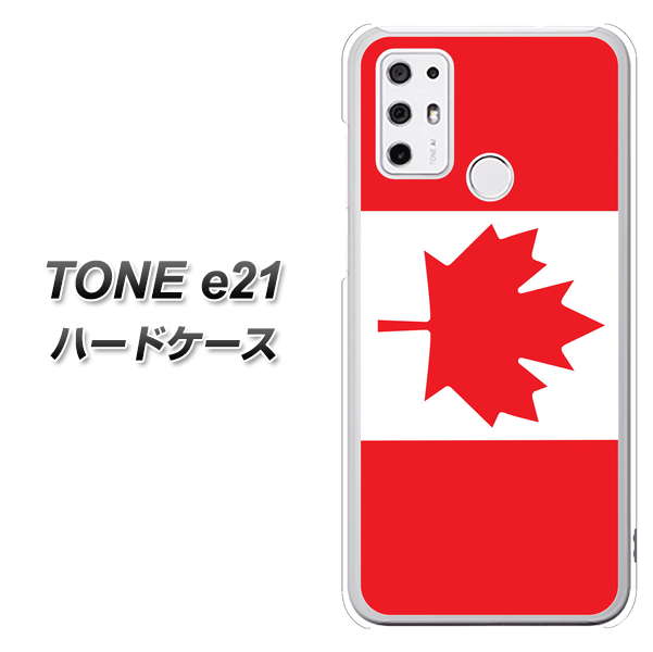 SIMフリー トーンモバイル TONE e21 高画質仕上げ 背面印刷 ハードケース【669 カナダ】