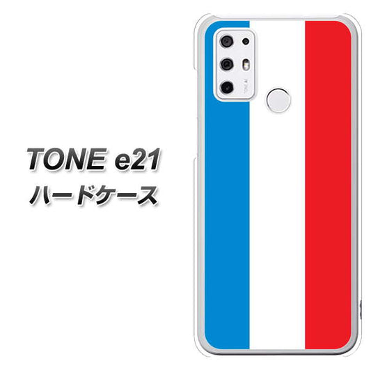 SIMフリー トーンモバイル TONE e21 高画質仕上げ 背面印刷 ハードケース【673 フランス】