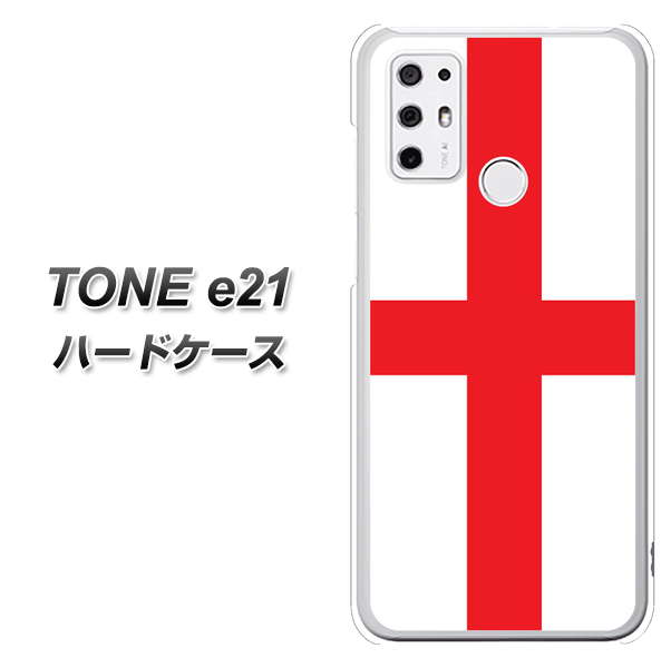 SIMフリー トーンモバイル TONE e21 高画質仕上げ 背面印刷 ハードケース【677 イングランド】
