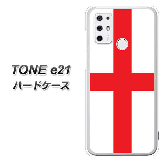 SIMフリー トーンモバイル TONE e21 高画質仕上げ 背面印刷 ハードケース【677 イングランド】