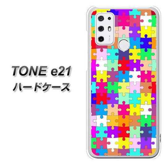 SIMフリー トーンモバイル TONE e21 高画質仕上げ 背面印刷 ハードケース【727 カラフルパズル】
