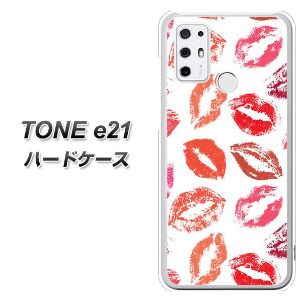 SIMフリー トーンモバイル TONE e21 高画質仕上げ 背面印刷 ハードケース【734 キスkissキス】
