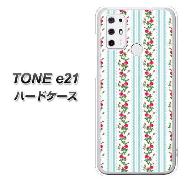 SIMフリー トーンモバイル TONE e21 高画質仕上げ 背面印刷 ハードケース【744 イングリッシュガーデン(ブルー)】