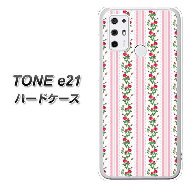 SIMフリー トーンモバイル TONE e21 高画質仕上げ 背面印刷 ハードケース【745 イングリッシュガーデン(ピンク)】