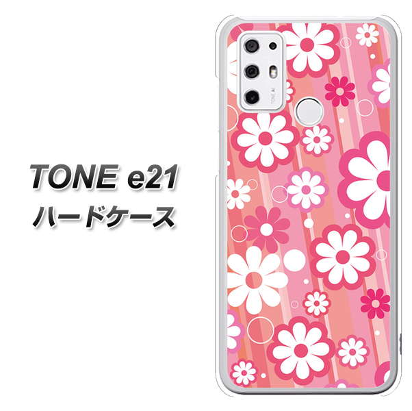 SIMフリー トーンモバイル TONE e21 高画質仕上げ 背面印刷 ハードケース【751 マーガレット(ピンク系)】