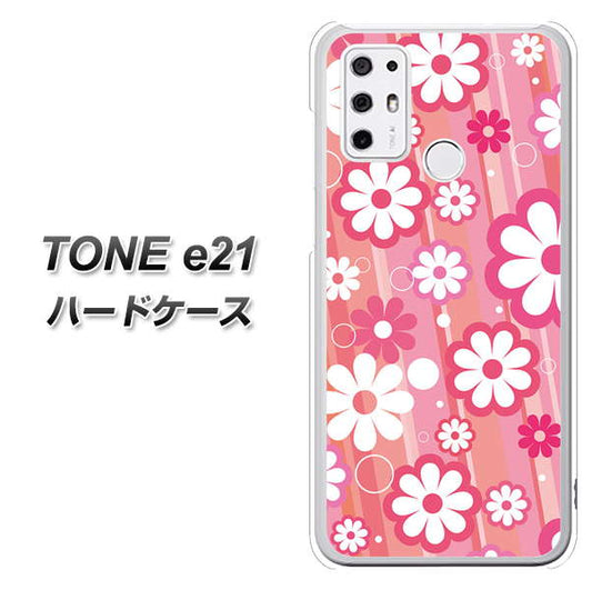 SIMフリー トーンモバイル TONE e21 高画質仕上げ 背面印刷 ハードケース【751 マーガレット(ピンク系)】