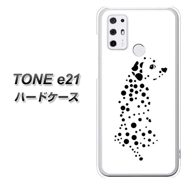 SIMフリー トーンモバイル TONE e21 高画質仕上げ 背面印刷 ハードケース【1038 振り向くダルメシアン(WH)】