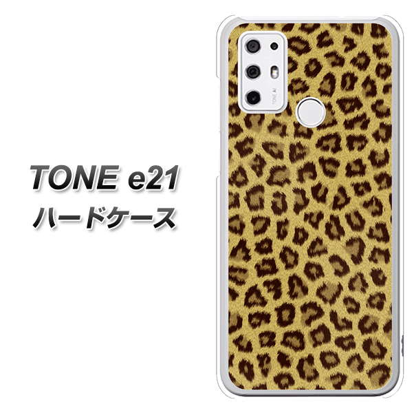 SIMフリー トーンモバイル TONE e21 高画質仕上げ 背面印刷 ハードケース【1065 ヒョウ柄ベーシックSゴールド】