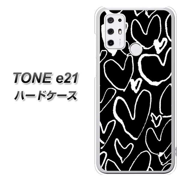 SIMフリー トーンモバイル TONE e21 高画質仕上げ 背面印刷 ハードケース【1124 ハート BK&WH】