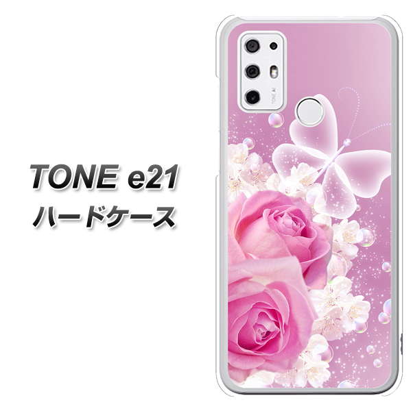 SIMフリー トーンモバイル TONE e21 高画質仕上げ 背面印刷 ハードケース【1166 ローズロマンス】