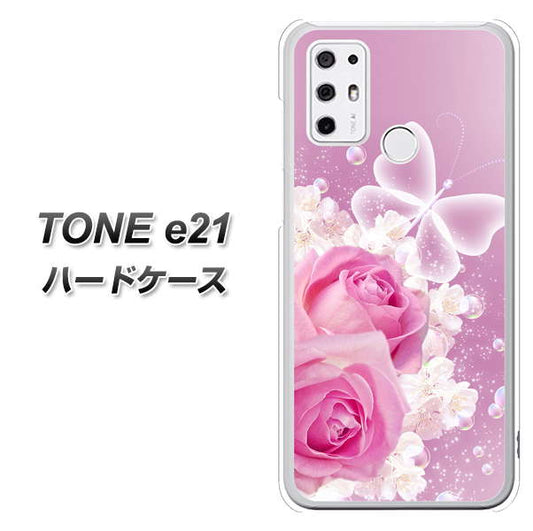 SIMフリー トーンモバイル TONE e21 高画質仕上げ 背面印刷 ハードケース【1166 ローズロマンス】