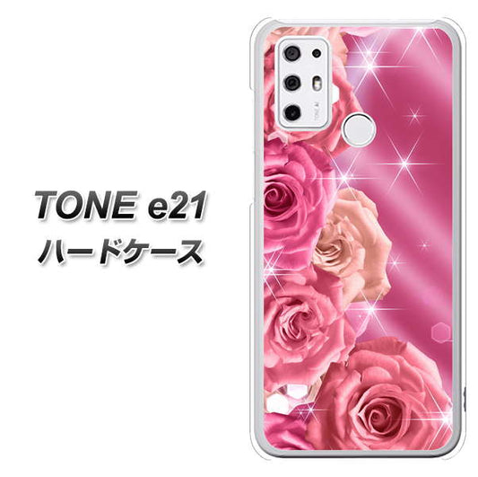 SIMフリー トーンモバイル TONE e21 高画質仕上げ 背面印刷 ハードケース【1182 ピンクの薔薇に誘われて】