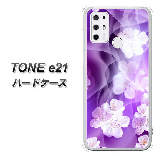 SIMフリー トーンモバイル TONE e21 高画質仕上げ 背面印刷 ハードケース【1211 桜とパープルの風】