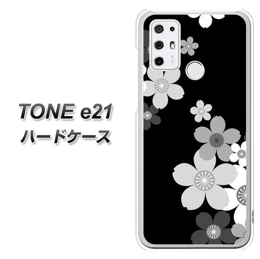 SIMフリー トーンモバイル TONE e21 高画質仕上げ 背面印刷 ハードケース【1334 桜のフレーム】