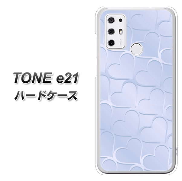 SIMフリー トーンモバイル TONE e21 高画質仕上げ 背面印刷 ハードケース【1341 かくれハート(ライトブルー)】