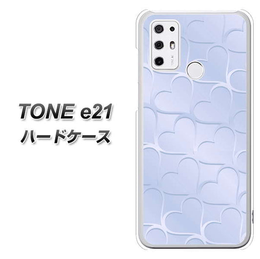 SIMフリー トーンモバイル TONE e21 高画質仕上げ 背面印刷 ハードケース【1341 かくれハート(ライトブルー)】