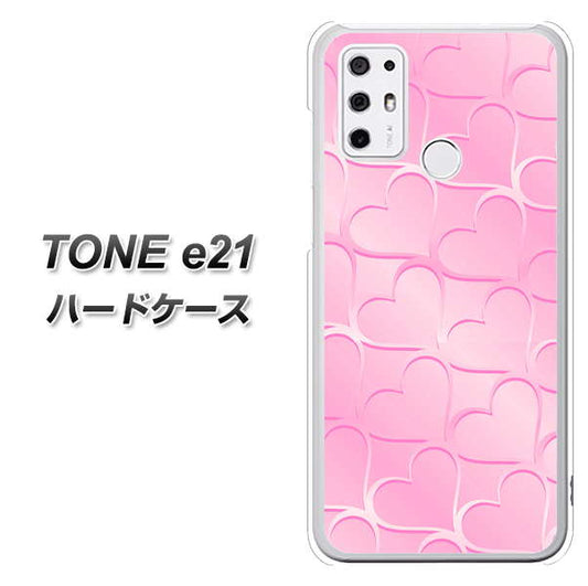 SIMフリー トーンモバイル TONE e21 高画質仕上げ 背面印刷 ハードケース【1342 かくれハート（ピンク）】