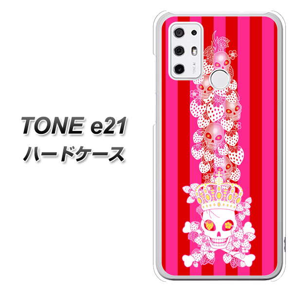SIMフリー トーンモバイル TONE e21 高画質仕上げ 背面印刷 ハードケース【AG803 苺骸骨王冠蔦(ピンク)】