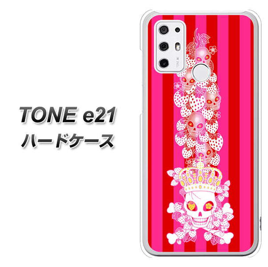SIMフリー トーンモバイル TONE e21 高画質仕上げ 背面印刷 ハードケース【AG803 苺骸骨王冠蔦(ピンク)】