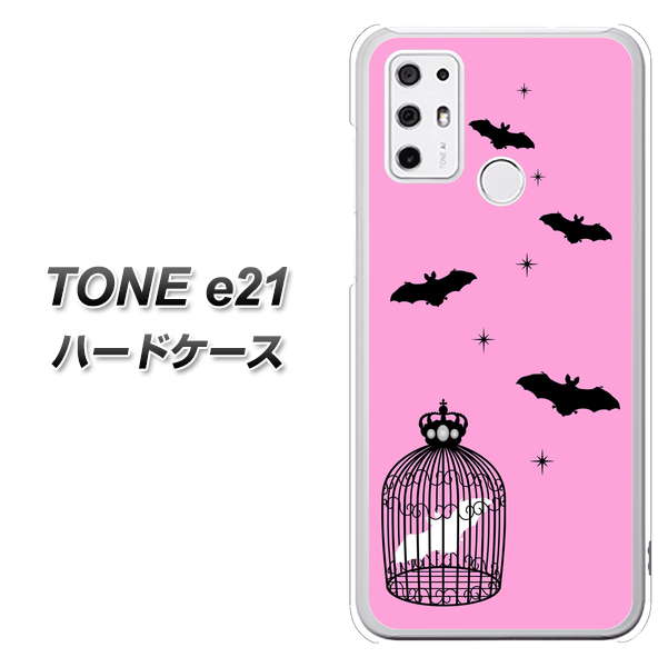SIMフリー トーンモバイル TONE e21 高画質仕上げ 背面印刷 ハードケース【AG808 こうもりの王冠鳥かご(ピンク×黒)】