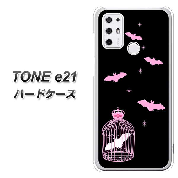 SIMフリー トーンモバイル TONE e21 高画質仕上げ 背面印刷 ハードケース【AG809 こうもりの王冠鳥かご(黒×ピンク)】