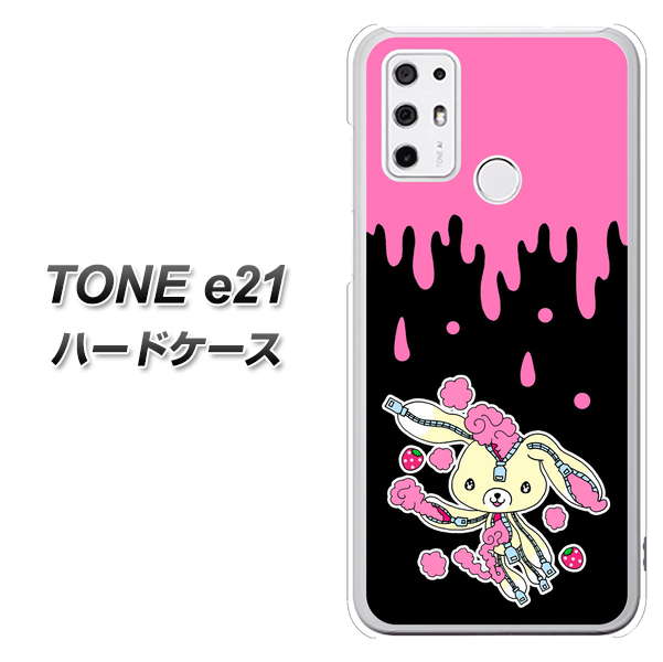 SIMフリー トーンモバイル TONE e21 高画質仕上げ 背面印刷 ハードケース【AG814 ジッパーうさぎのジッピョン(黒×ピンク)】