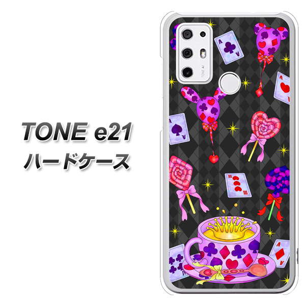 SIMフリー トーンモバイル TONE e21 高画質仕上げ 背面印刷 ハードケース【AG818 トランプティー(黒)】