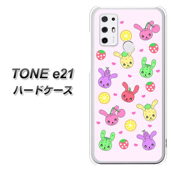 SIMフリー トーンモバイル TONE e21 高画質仕上げ 背面印刷 ハードケース【AG825 フルーツうさぎのブルーラビッツ(ピンク)】