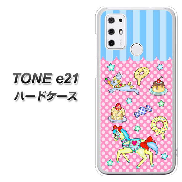 SIMフリー トーンモバイル TONE e21 高画質仕上げ 背面印刷 ハードケース【AG827 メリーゴーランド(ピンク)】