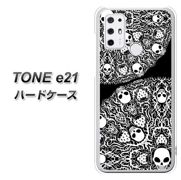 SIMフリー トーンモバイル TONE e21 高画質仕上げ 背面印刷 ハードケース【AG834 苺骸骨曼荼羅(黒)】
