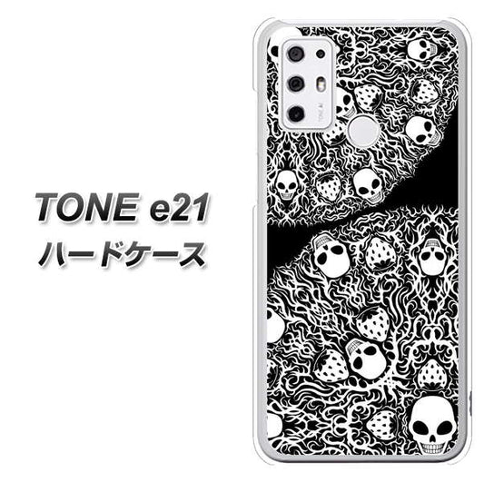SIMフリー トーンモバイル TONE e21 高画質仕上げ 背面印刷 ハードケース【AG834 苺骸骨曼荼羅(黒)】