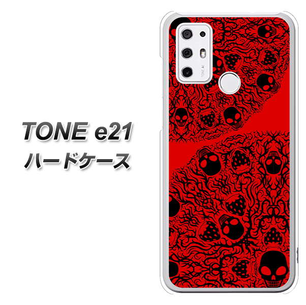 SIMフリー トーンモバイル TONE e21 高画質仕上げ 背面印刷 ハードケース【AG835 苺骸骨曼荼羅(赤)】