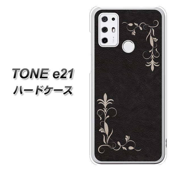 SIMフリー トーンモバイル TONE e21 高画質仕上げ 背面印刷 ハードケース【EK825 レザー風グラスフレーム】