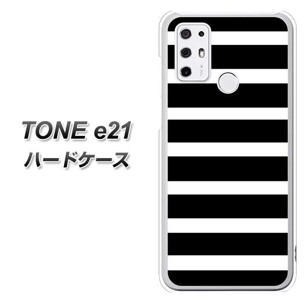 SIMフリー トーンモバイル TONE e21 高画質仕上げ 背面印刷 ハードケース【EK879 ボーダーブラック(L)】