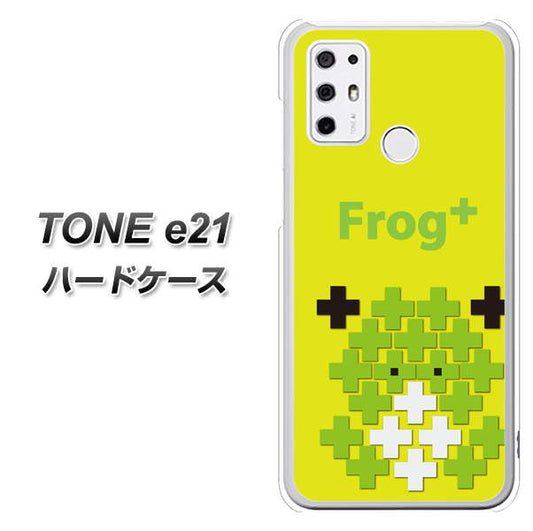 SIMフリー トーンモバイル TONE e21 高画質仕上げ 背面印刷 ハードケース【IA806  Frog＋】