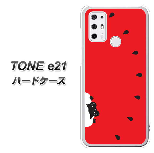 SIMフリー トーンモバイル TONE e21 高画質仕上げ 背面印刷 ハードケース【IA812 すいかをかじるネコ】