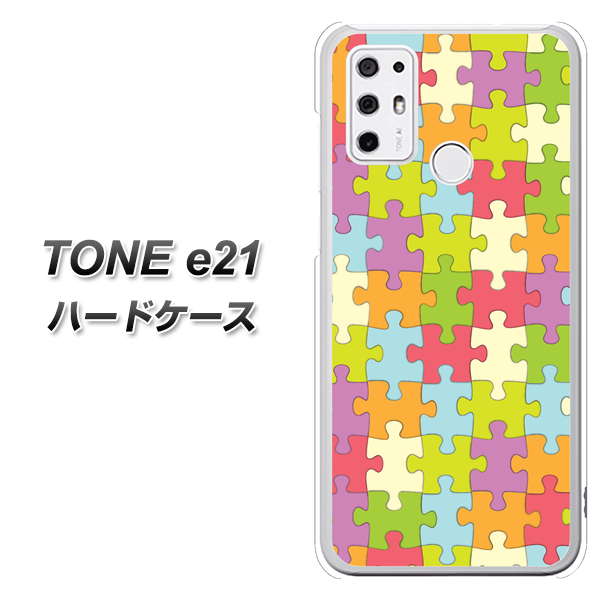 SIMフリー トーンモバイル TONE e21 高画質仕上げ 背面印刷 ハードケース【IB902 ジグソーパズル_カラフル】