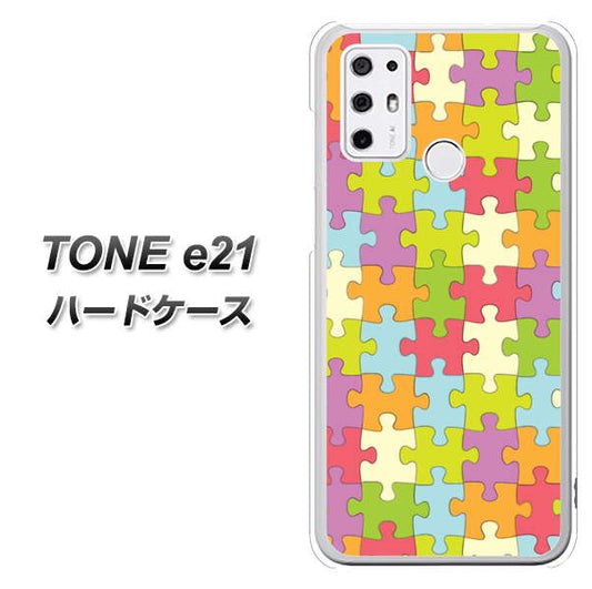 SIMフリー トーンモバイル TONE e21 高画質仕上げ 背面印刷 ハードケース【IB902 ジグソーパズル_カラフル】