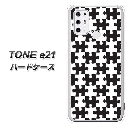 SIMフリー トーンモバイル TONE e21 高画質仕上げ 背面印刷 ハードケース【IB903 ジグソーパズル_モノトーン】