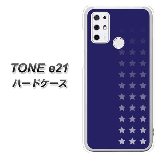 SIMフリー トーンモバイル TONE e21 高画質仕上げ 背面印刷 ハードケース【IB911  スターライン】