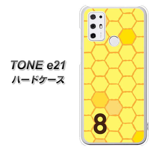 SIMフリー トーンモバイル TONE e21 高画質仕上げ 背面印刷 ハードケース【IB913 はちの巣】
