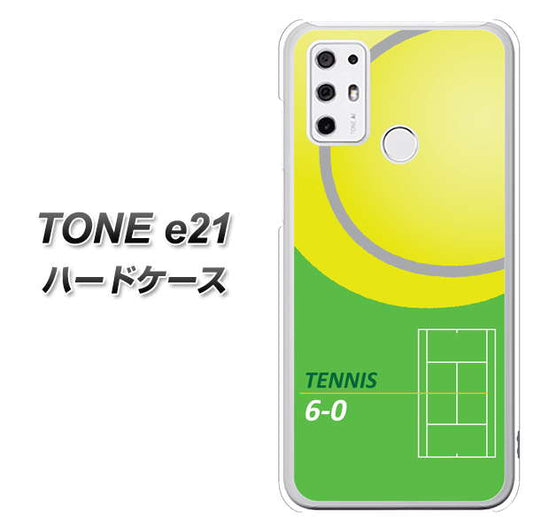 SIMフリー トーンモバイル TONE e21 高画質仕上げ 背面印刷 ハードケース【IB920  TENNIS】