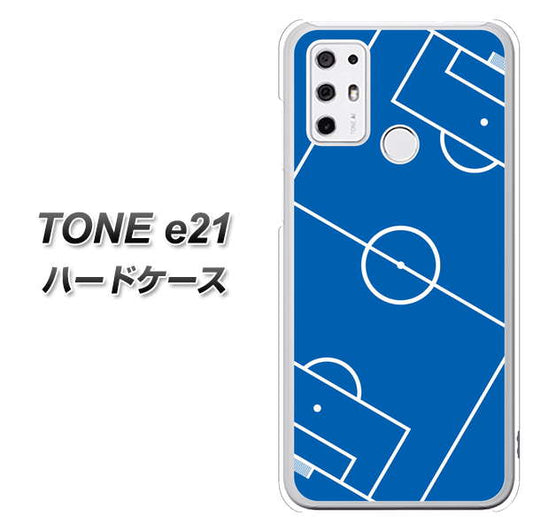 SIMフリー トーンモバイル TONE e21 高画質仕上げ 背面印刷 ハードケース【IB922 SOCCER_ピッチ】