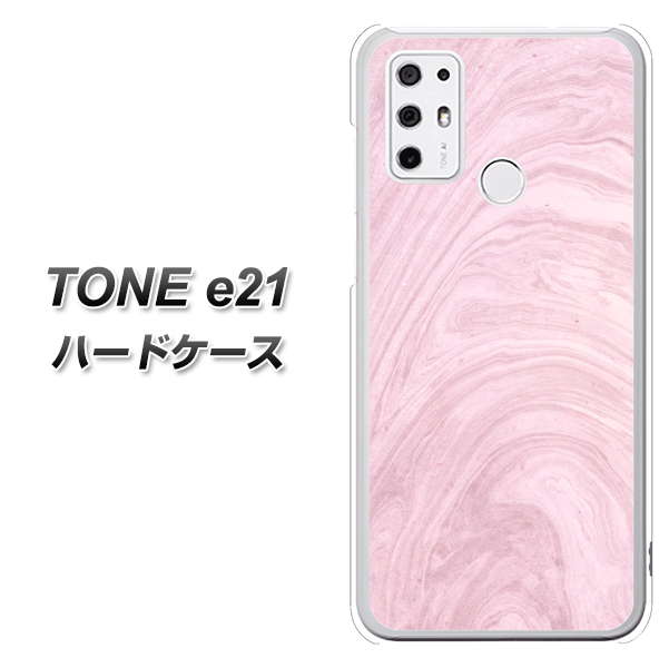 SIMフリー トーンモバイル TONE e21 高画質仕上げ 背面印刷 ハードケース【KM873 大理石ラベンダー】