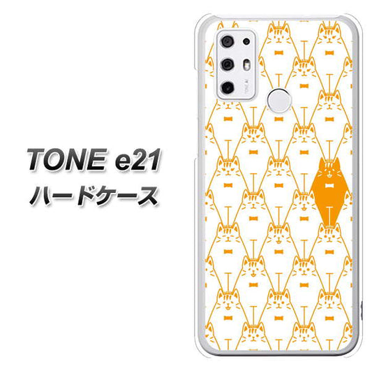 SIMフリー トーンモバイル TONE e21 高画質仕上げ 背面印刷 ハードケース【MA915 パターン ネコ】