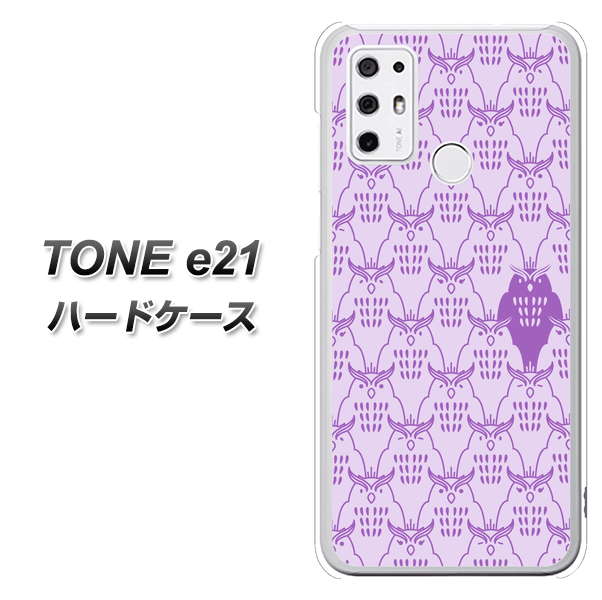 SIMフリー トーンモバイル TONE e21 高画質仕上げ 背面印刷 ハードケース【MA918 パターン ミミズク】
