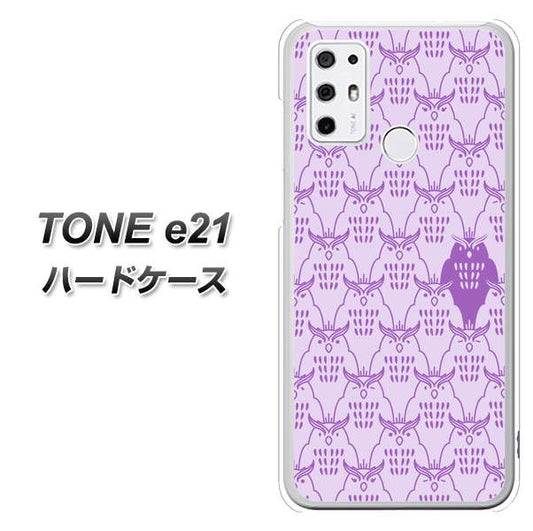 SIMフリー トーンモバイル TONE e21 高画質仕上げ 背面印刷 ハードケース【MA918 パターン ミミズク】