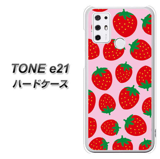 SIMフリー トーンモバイル TONE e21 高画質仕上げ 背面印刷 ハードケース【SC813 小さいイチゴ模様 レッドとピンク】