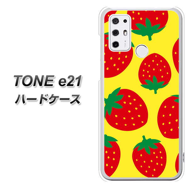 SIMフリー トーンモバイル TONE e21 高画質仕上げ 背面印刷 ハードケース【SC819 大きいイチゴ模様レッドとイエロー】