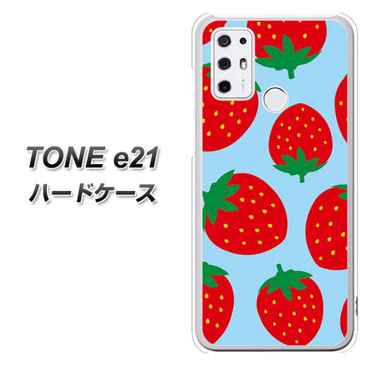 SIMフリー トーンモバイル TONE e21 高画質仕上げ 背面印刷 ハードケース【SC821 大きいイチゴ模様レッドとブルー】